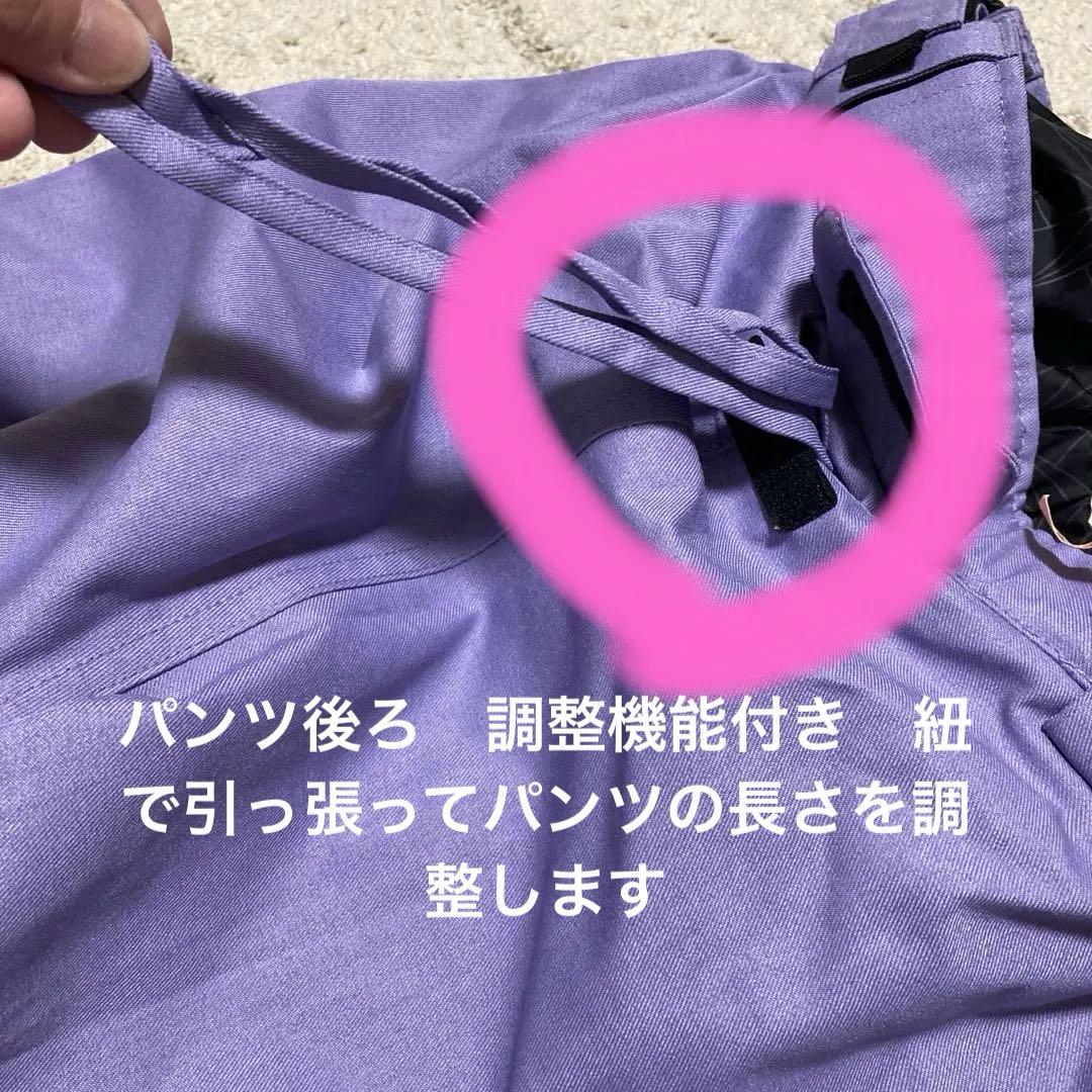 美品 女の子 スノーウェア　スキーウェア 上下セットICEPARDAL 150