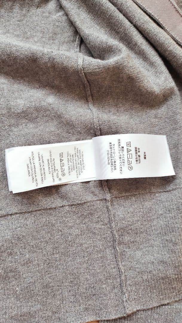 POLO RALPH LAUREN グレー カーディガン
