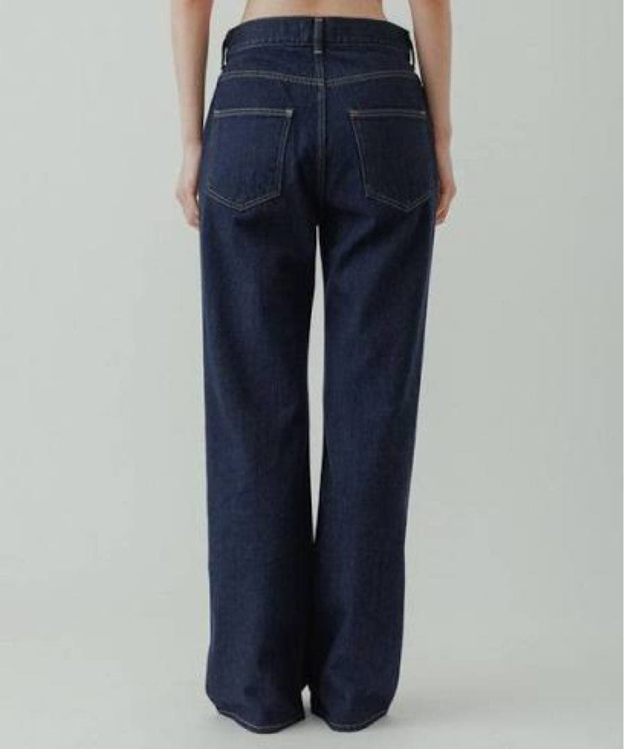 yo biotop ×Tu es mon Tresor denim