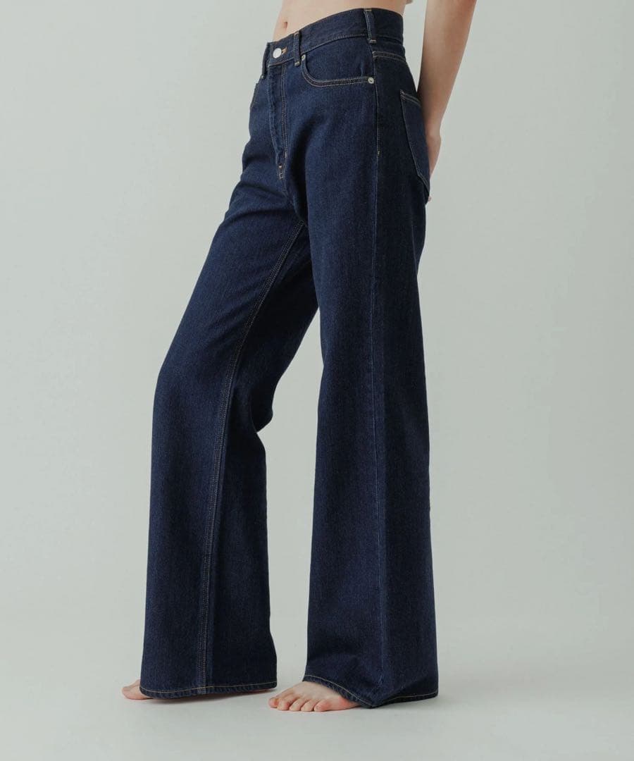yo biotop ×Tu es mon Tresor denim