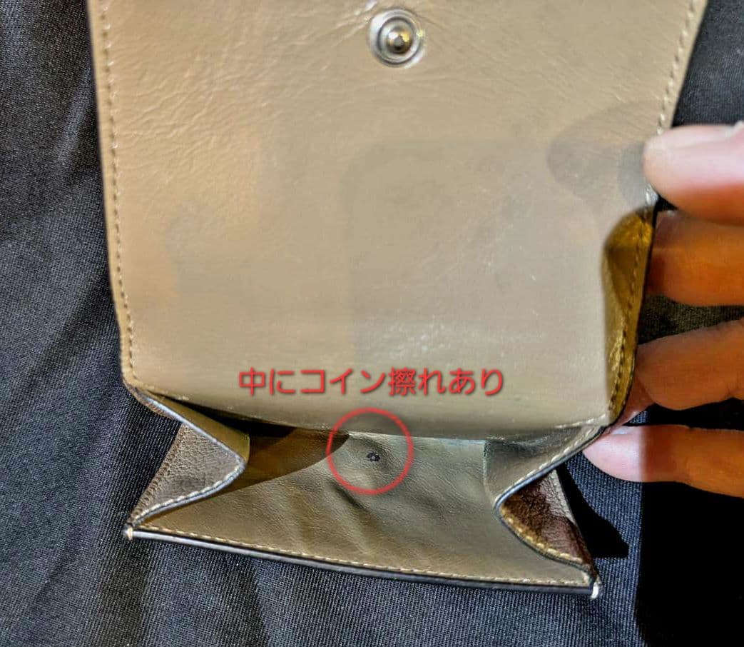 BALENCIAGA グレー ３折り財布