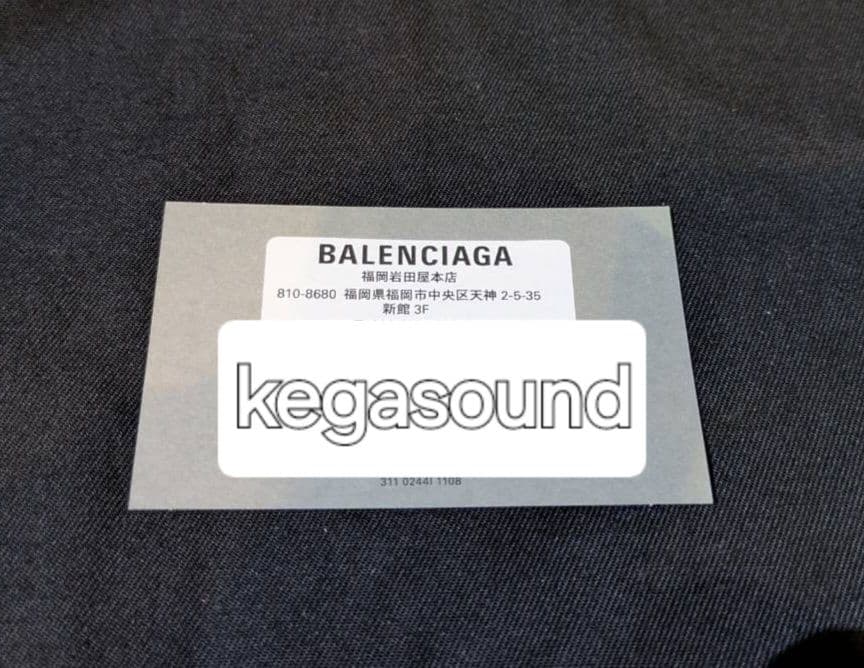 BALENCIAGA グレー ３折り財布