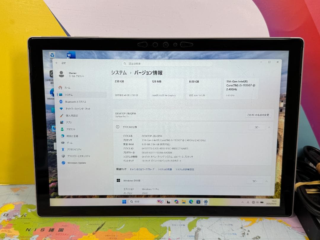 極美品 Microsoft Surface Pro 7+ Officeタブレット