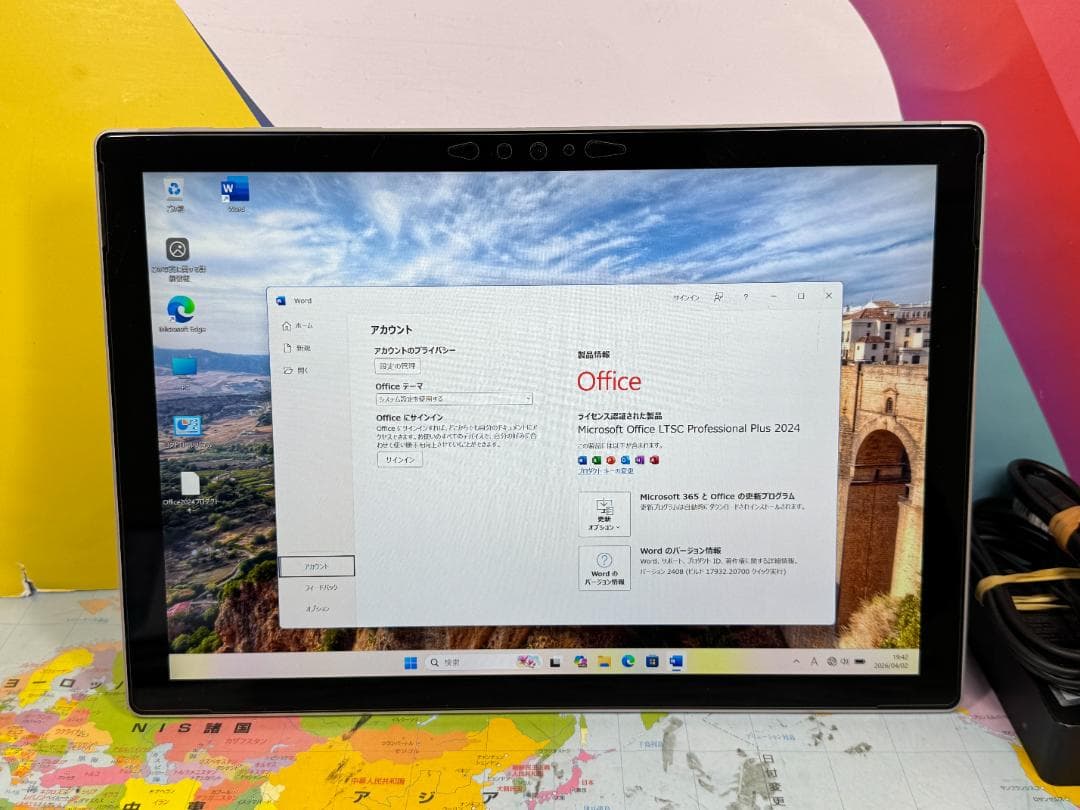 極美品 Microsoft Surface Pro 7+ Officeタブレット