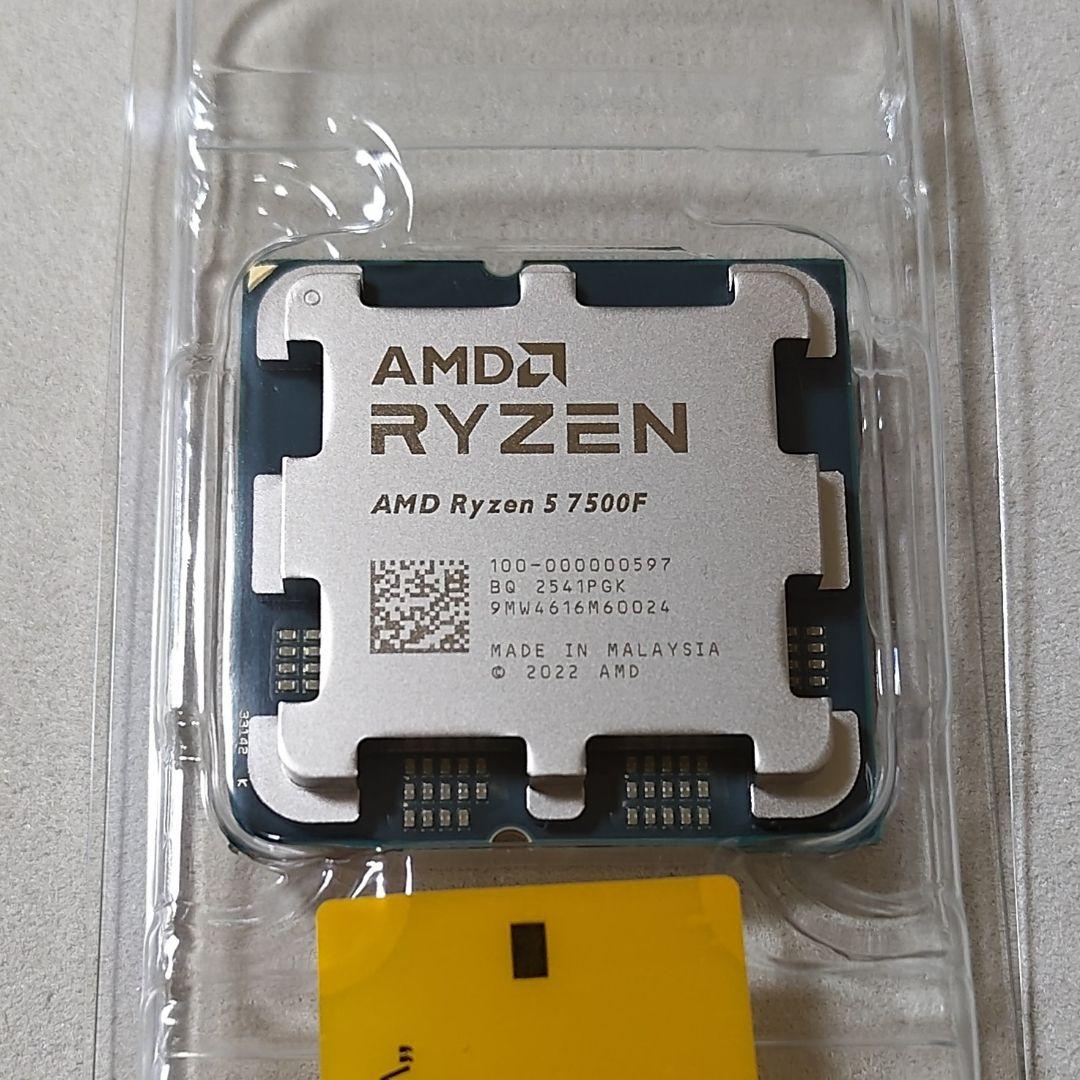 新品未開封☆AMD Ryzen 5 7500F Socket AM5 6コア
