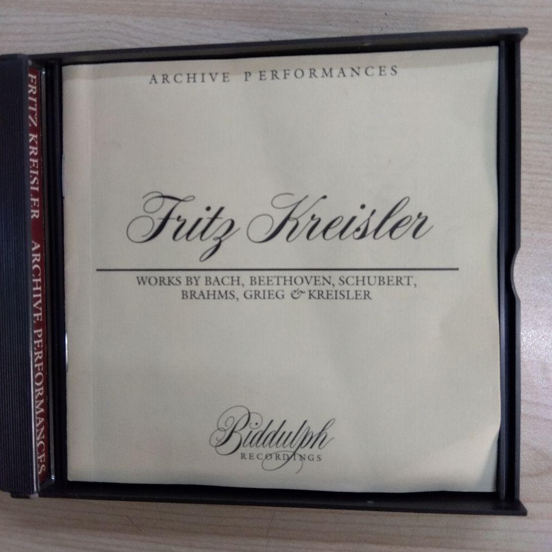 クラシック Fritz Kreisler - Archive Performances