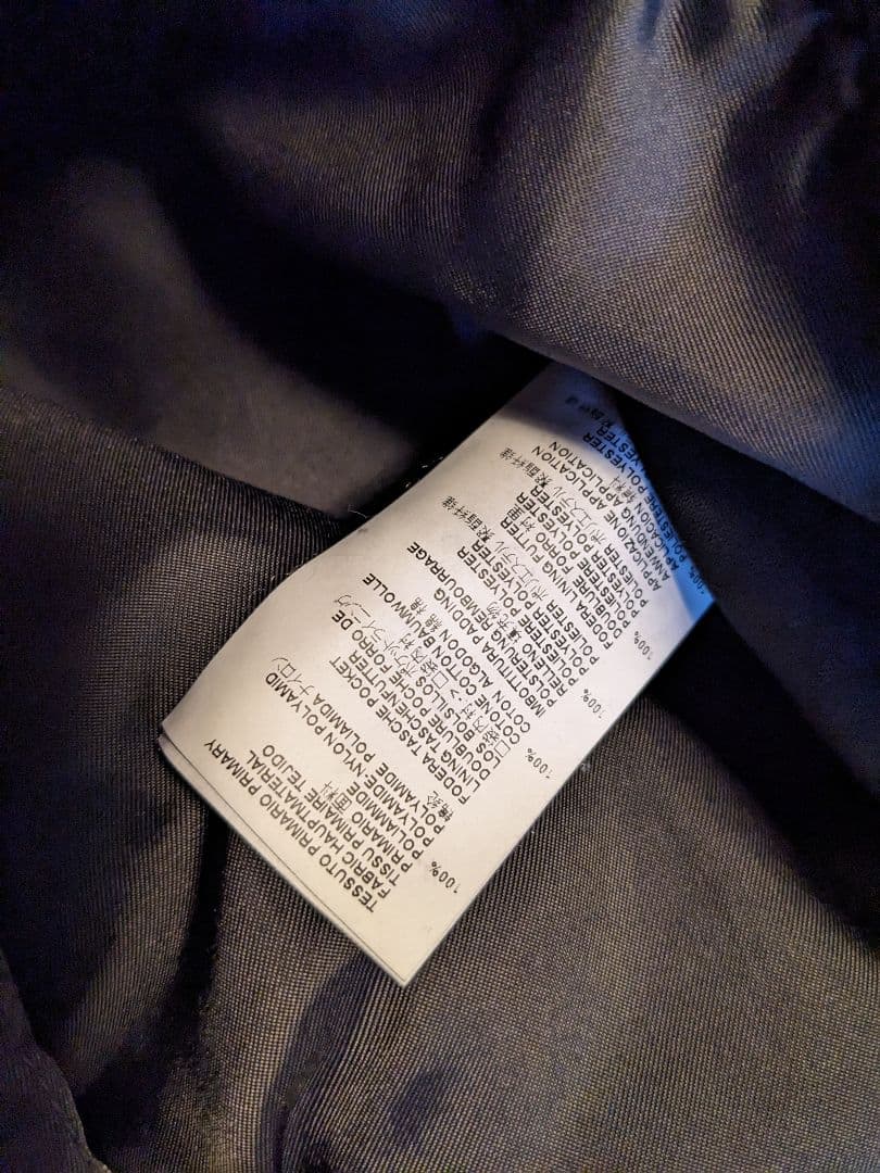 Maison Margiela ma-1 ボンバージャケット サイズ48