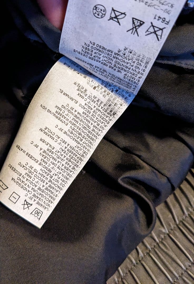 Maison Margiela ma-1 ボンバージャケット サイズ48
