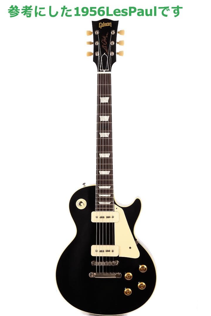 【たかさま専用】GIBSON RD ARTIST 1977 MOD