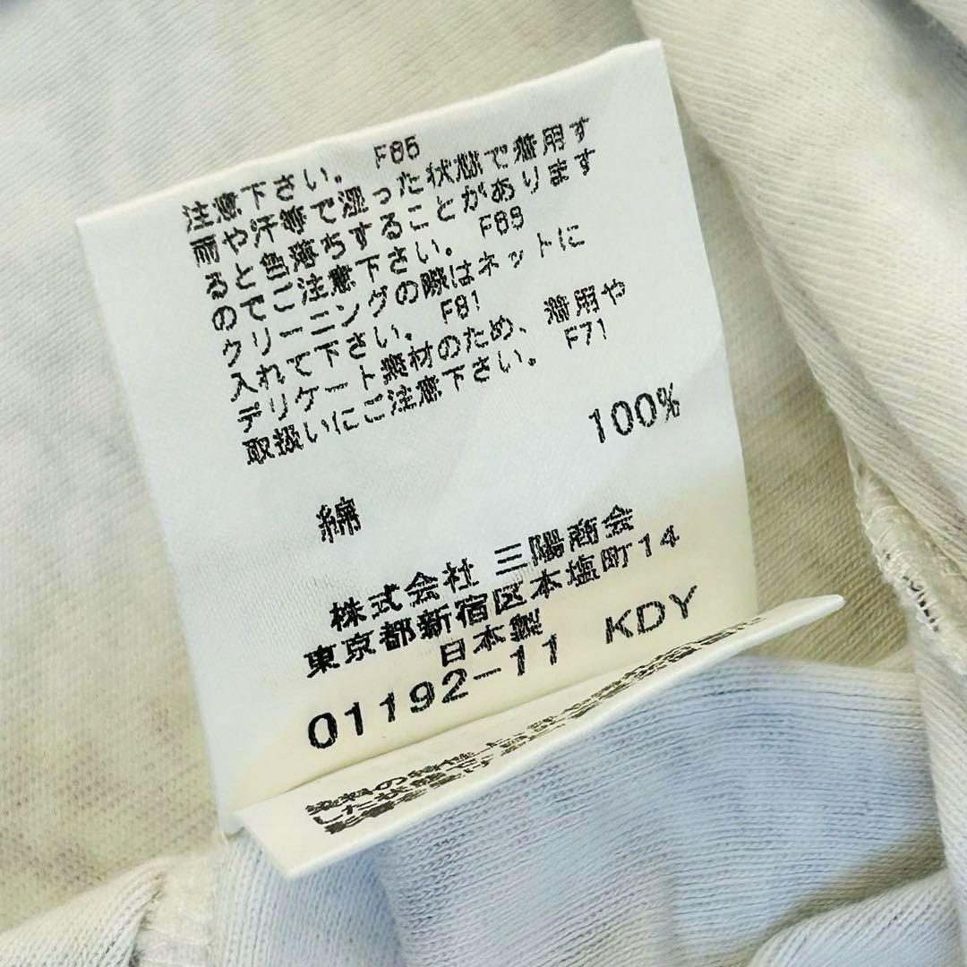 【バーバリー ブルーレーベル】キャミソール ノバチェック リボン ホルターネック