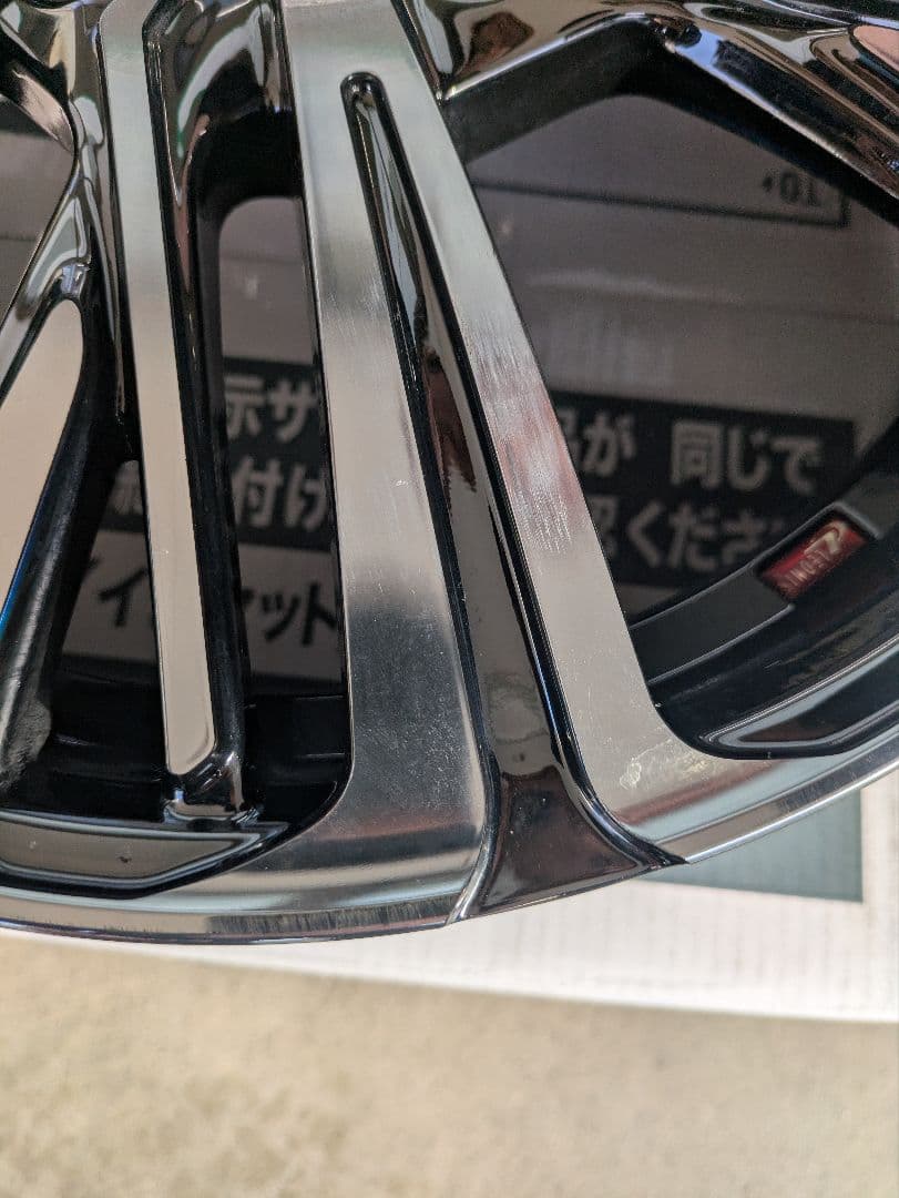 最終値下げウェッズ レオニスAR　1５インチ　4.5J 4H pcd100　2本