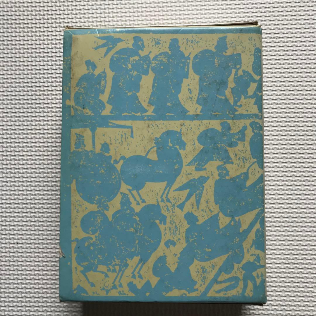 角川書道字典