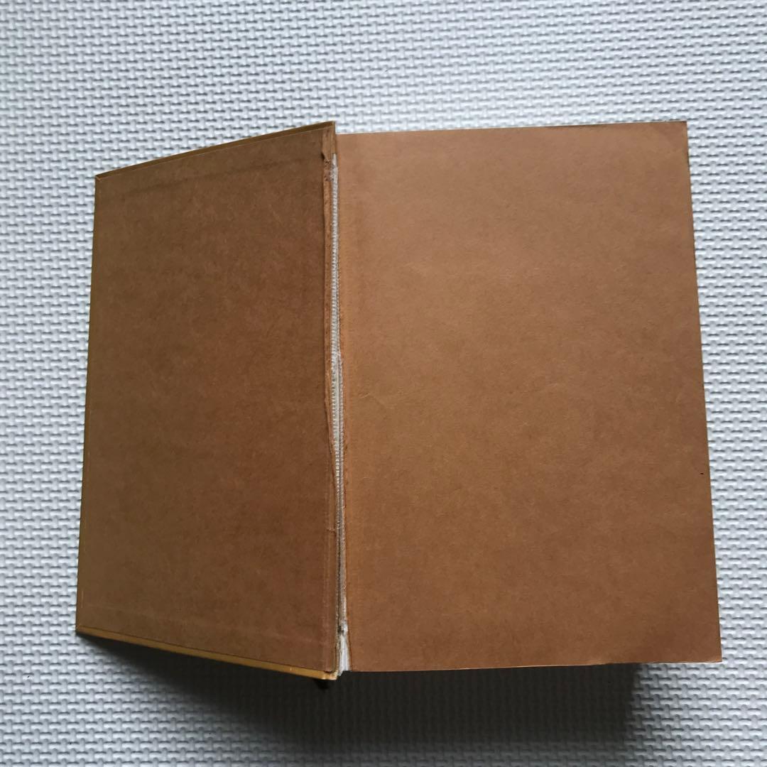 角川書道字典