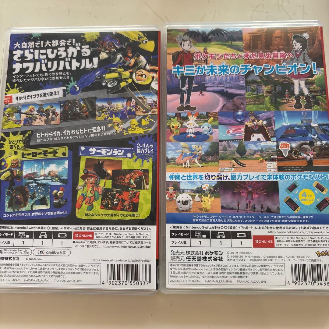 Switchソフトポケモン、スプラトゥーン