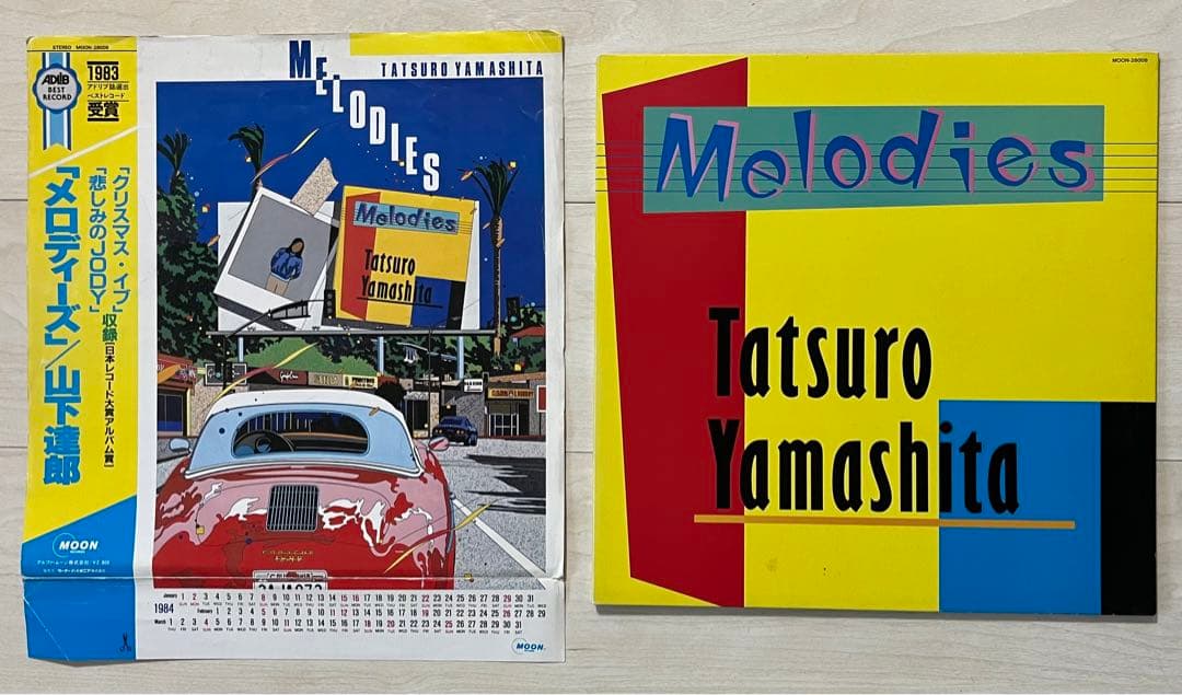 稀少カレンダー帯付☆山下達郎/メロディーズ LPレコード 再生確認済 鈴木英人
