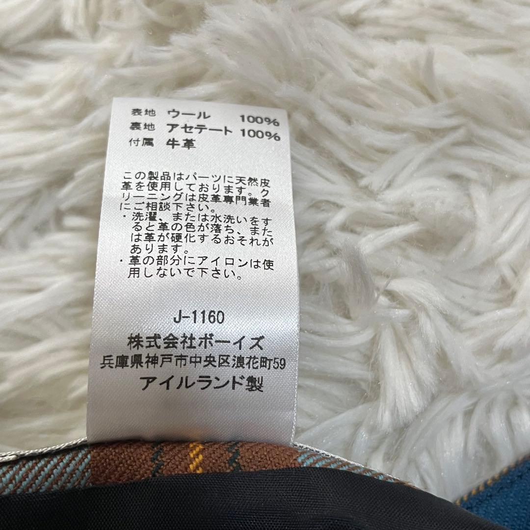 24AW✨美品✨オニールオブダブリン　ロングスカート　ラップ キルトスカート