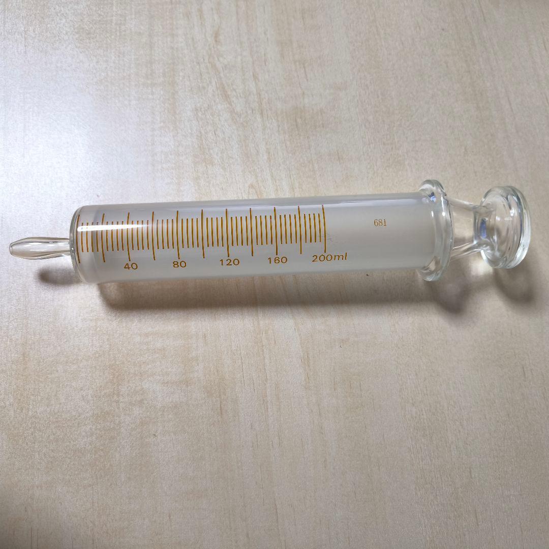 200mlガラス製浣腸器　つじ製作所製　美品