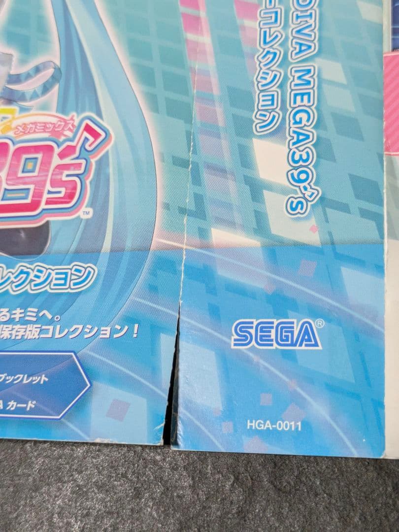 初音ミク Project DIVA switch 限定版 表紙有