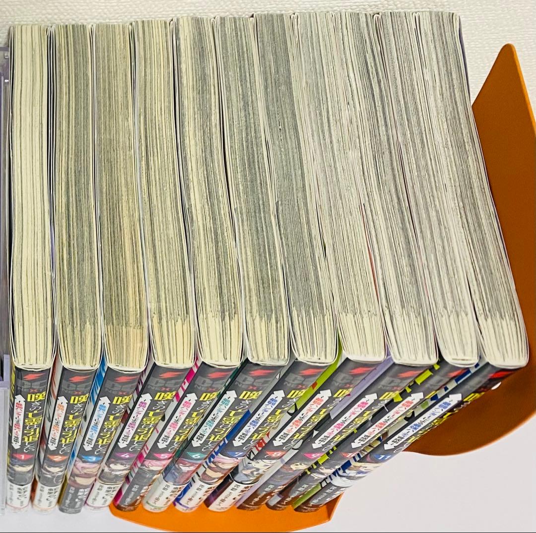 嘆きの亡霊は引退したい 1〜11巻セット 全巻 コミック
