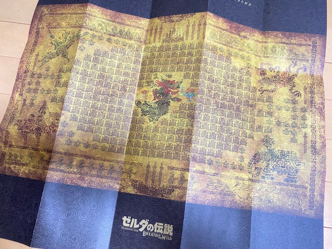 ゼルダの伝説 ブレス オブ ザ ワイルド COLLECTOR’S EDITION
