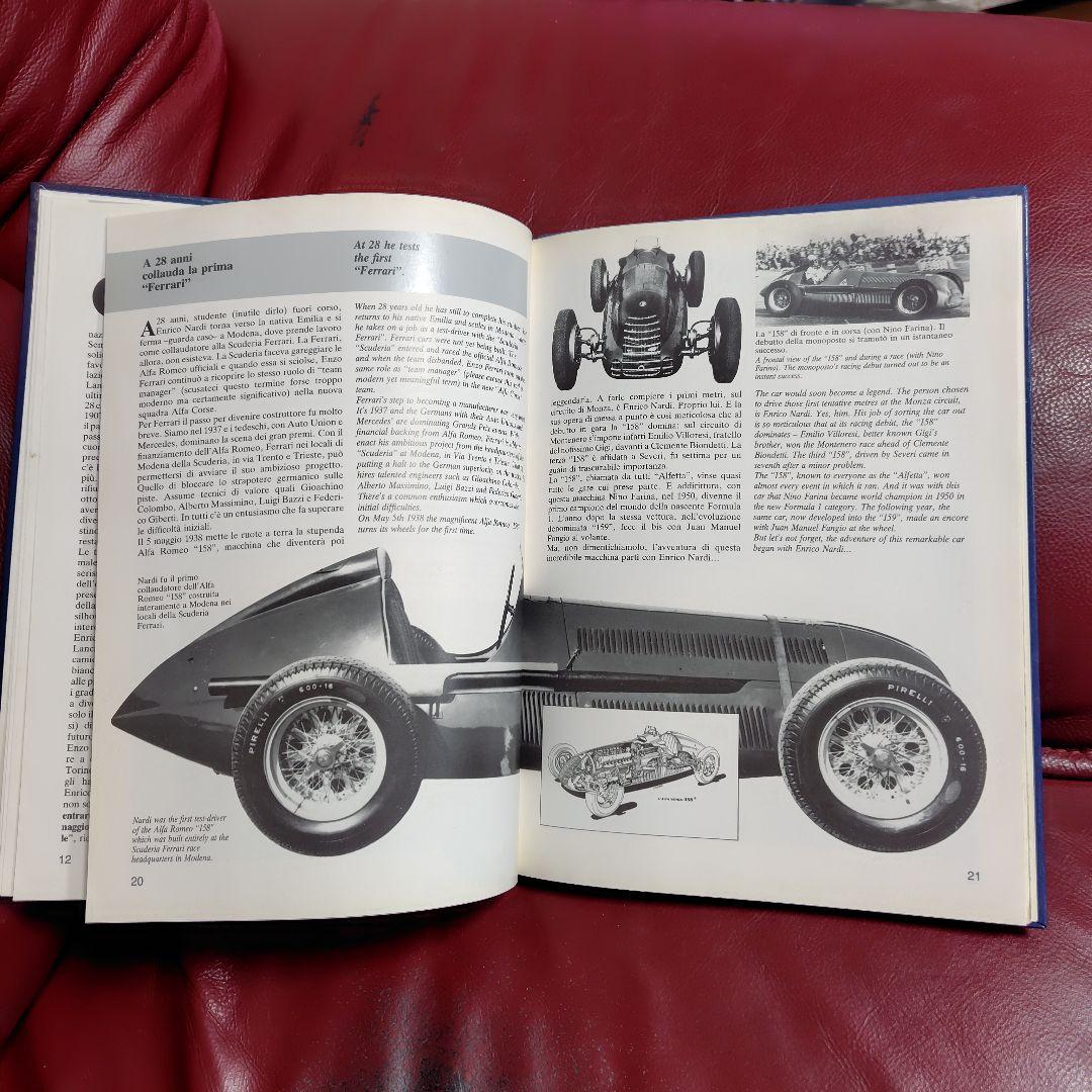 NARDI 販売記念本　希少　自動車とハンドルの歴史　イタリア