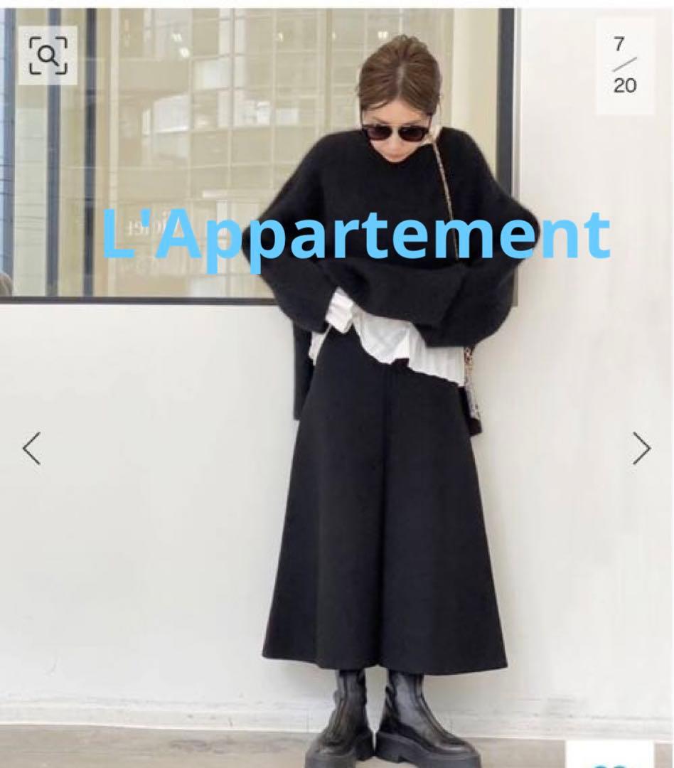 スカート L'Appartement Flare Skirt
