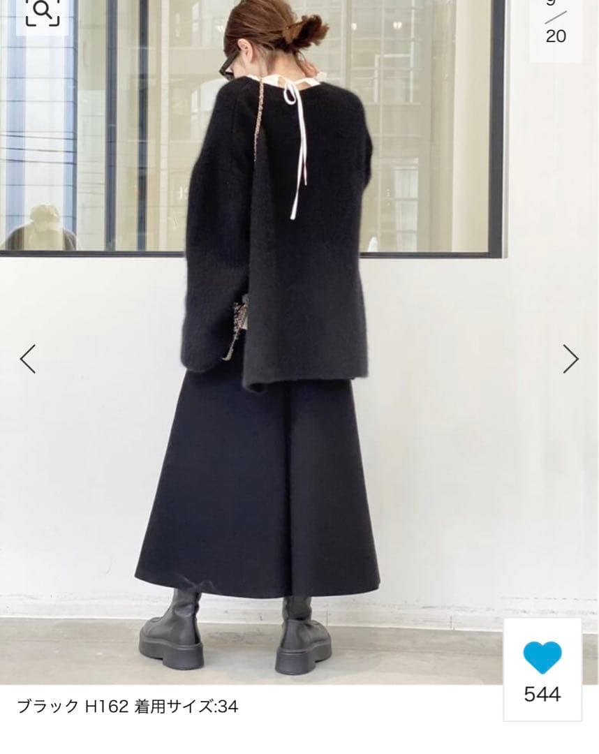 スカート L'Appartement Flare Skirt