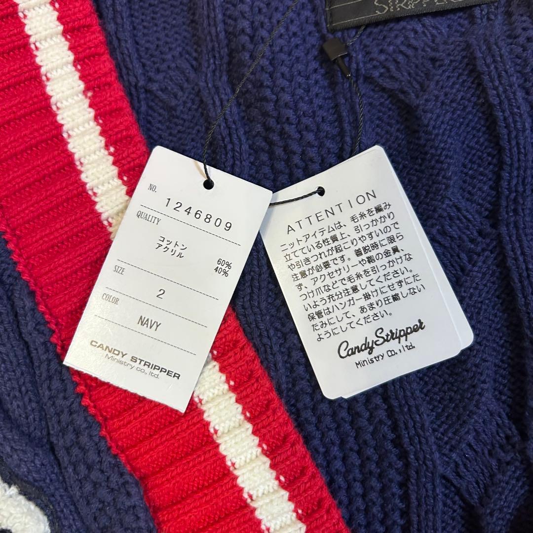 ✨Candy Stripper CS COLLEGE KNIT CARDIGAN