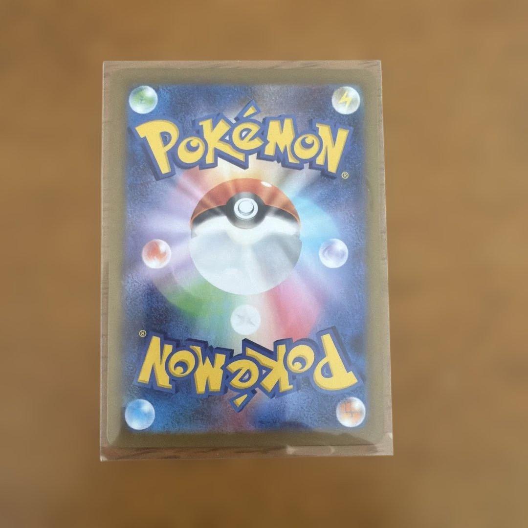 ニャースEX 170 ポケモンカード