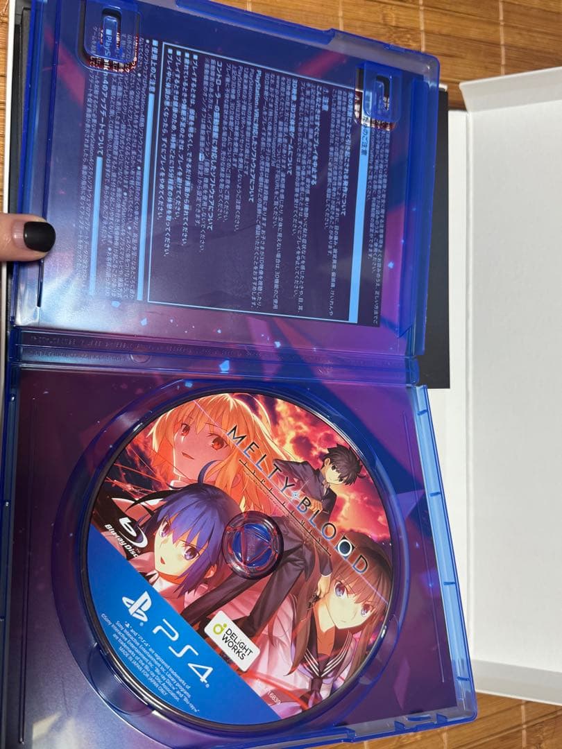 MELTY BLOOD: TYPE LUMINA 初回限定版 (Switch)