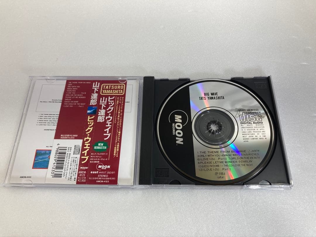 山下達郎 Big Wave 美品・帯付きCD