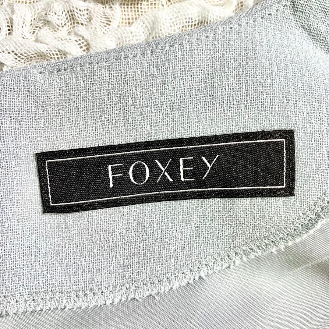 美品　FOXEY フォクシー　40番代　近年モデル　ワンピース　水色