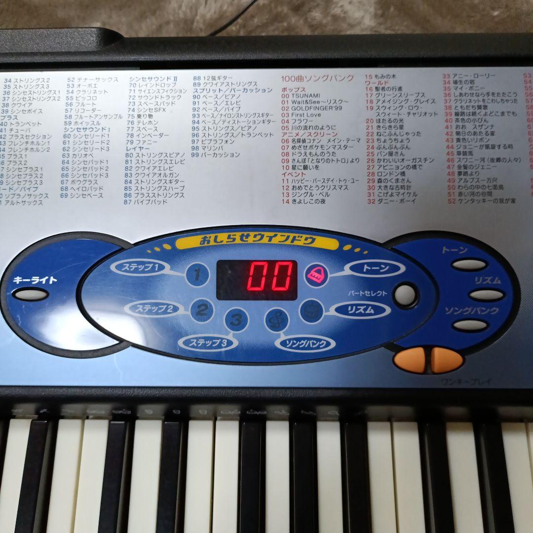 CASIO 電子キーボード SC-550B
