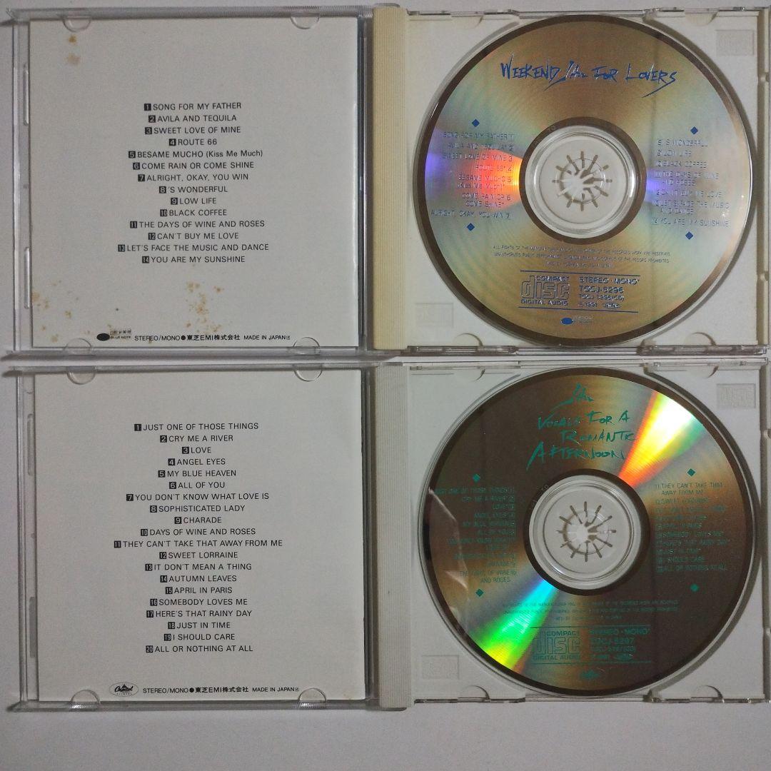 ジャズを聴きたくて　III　他　６アルバム　７CD