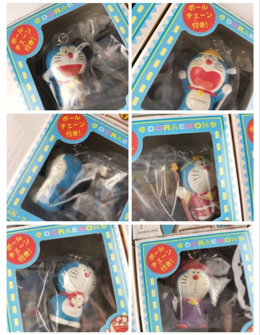 ドラえもんキーホルダーコンプリートセット
