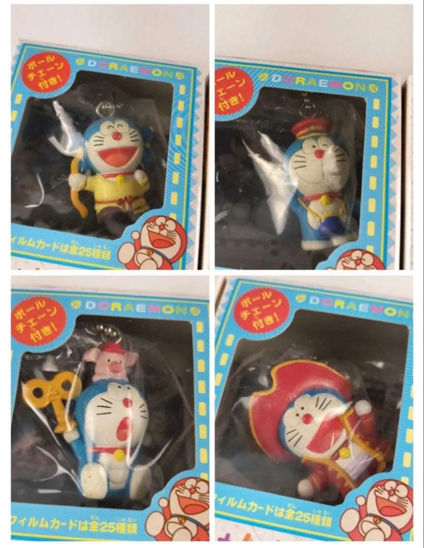 ドラえもんキーホルダーコンプリートセット