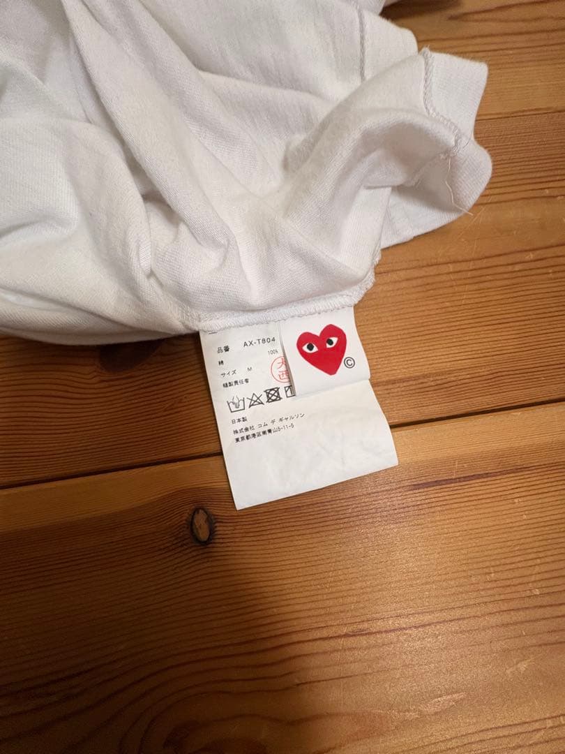 プレイ　コムデギャルソン　黒ハートスタッズTシャツサイズM