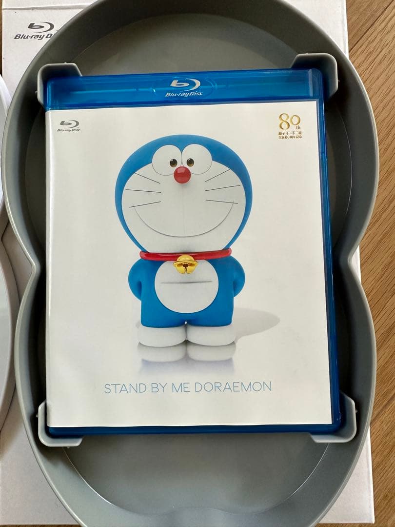 STAND BY ME ドラえもん