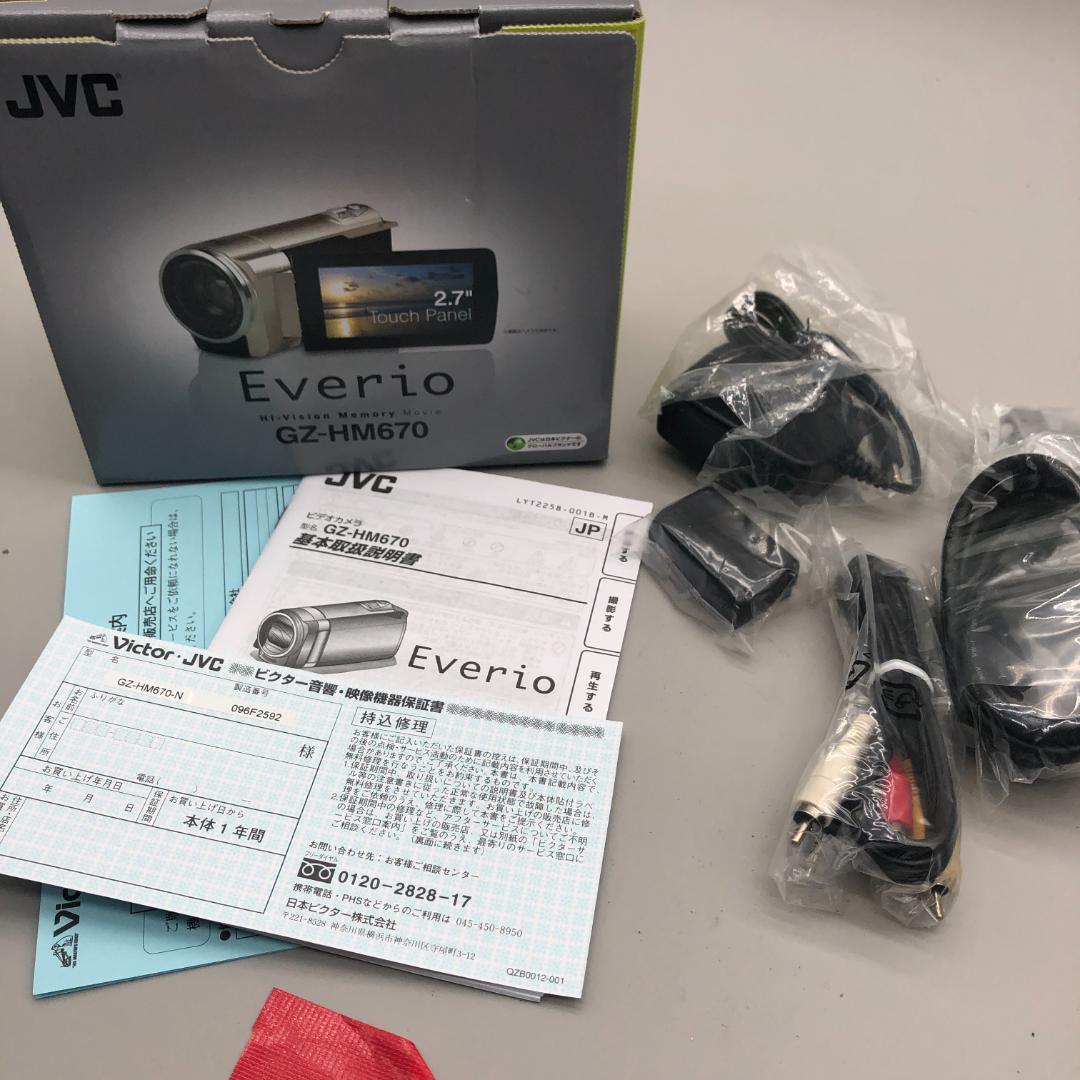 JVC　コンパクトデジタルビデオカメラ　箱付き　説明書付き　GZ-HM670 O
