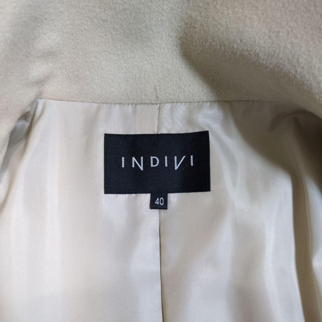 INDIVI　インディヴィ　ロングコート　ベルト　スタンドカラー　羊毛　カシミヤ