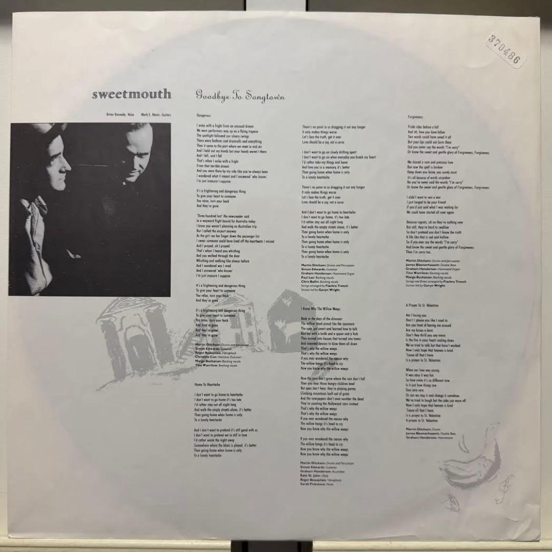 sweetmouth Goodbye To Songtown LP レコード