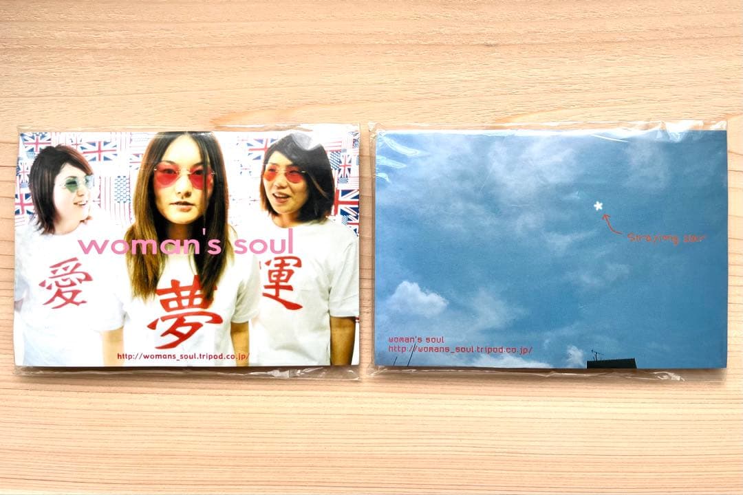 Woman's Soul Borderline（未開封）&サイン入りCDレアMD