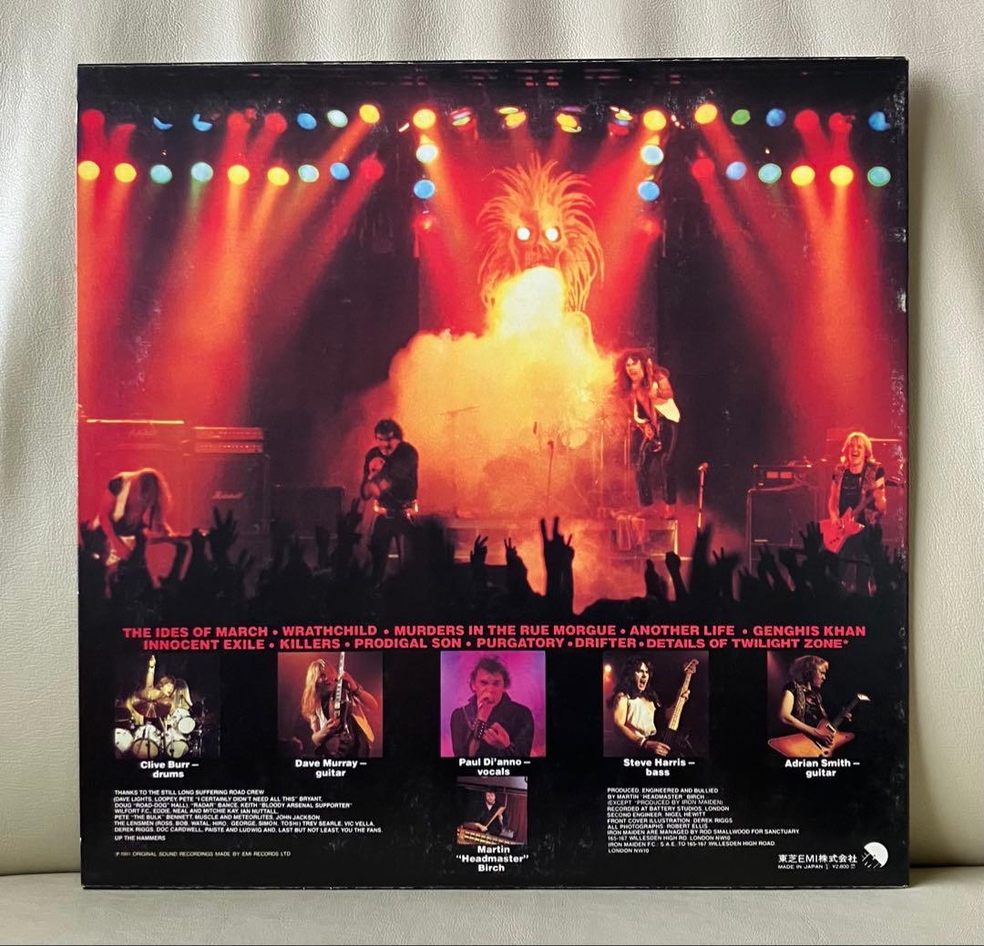 【LP•国内オリジナル】Iron Maiden – Killers•ヘヴィメタル