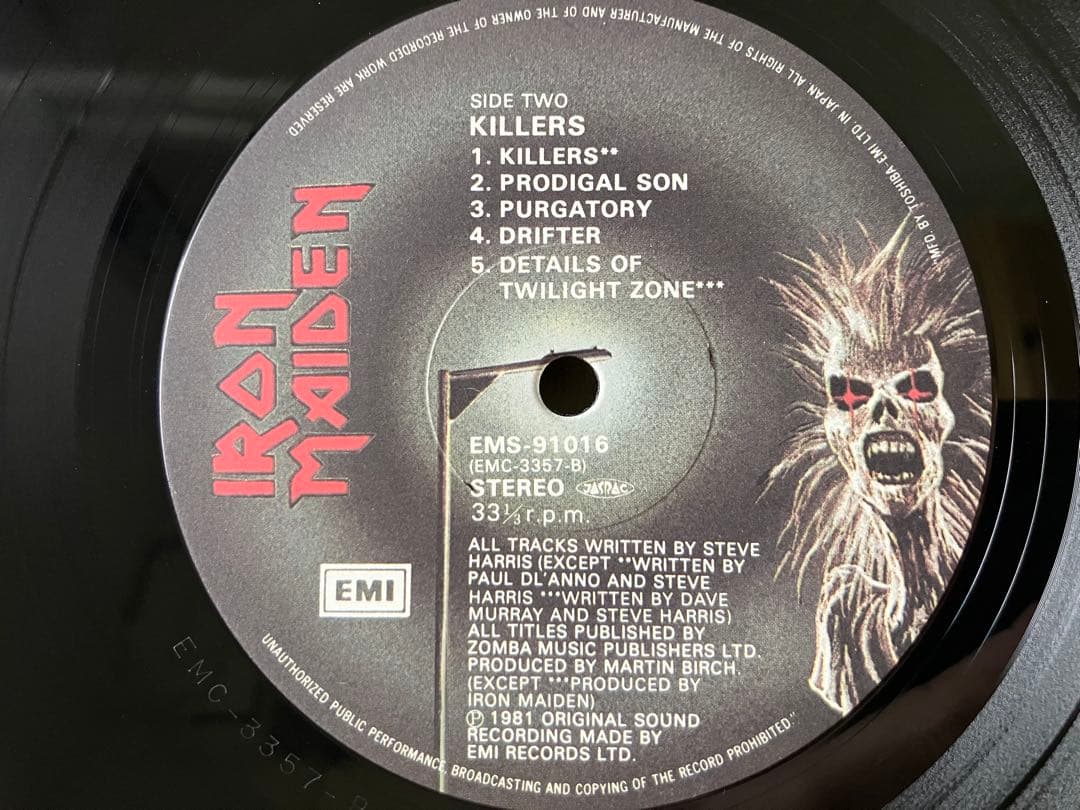 【LP•国内オリジナル】Iron Maiden – Killers•ヘヴィメタル