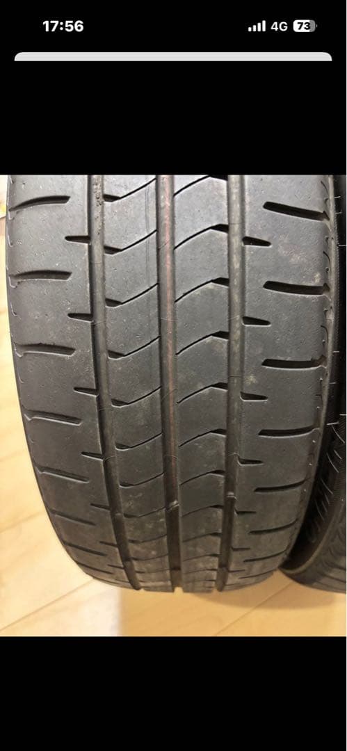 ブリヂストン24年２本195/45r17ノートフィットスイフトドリケツ予備国産
