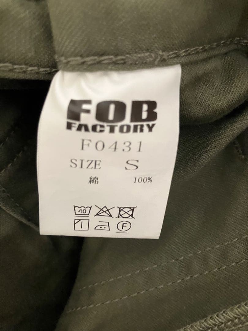 【美品】FOB factory ベイカーパンツ　オリーブ　Sサイズ