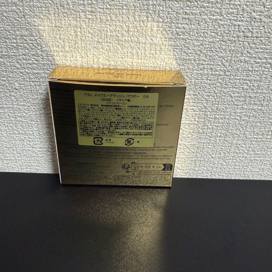 ❗️週末値下げ中❗️YSL パウダーチーク No.06 ローズ ヘイズ [マット]