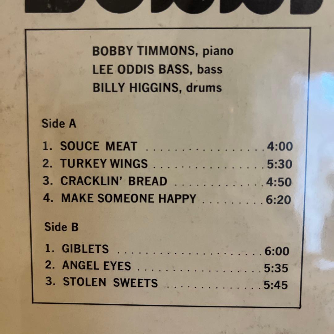 Bobby Timmons Soul Food レア盤 PRE刻印あり Jazz