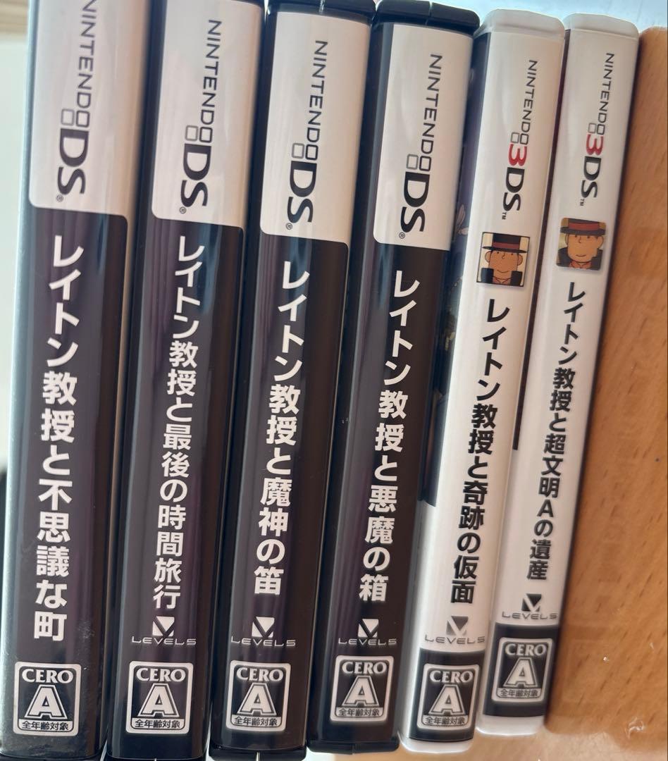 レイトン教授シリーズ 6本セット
