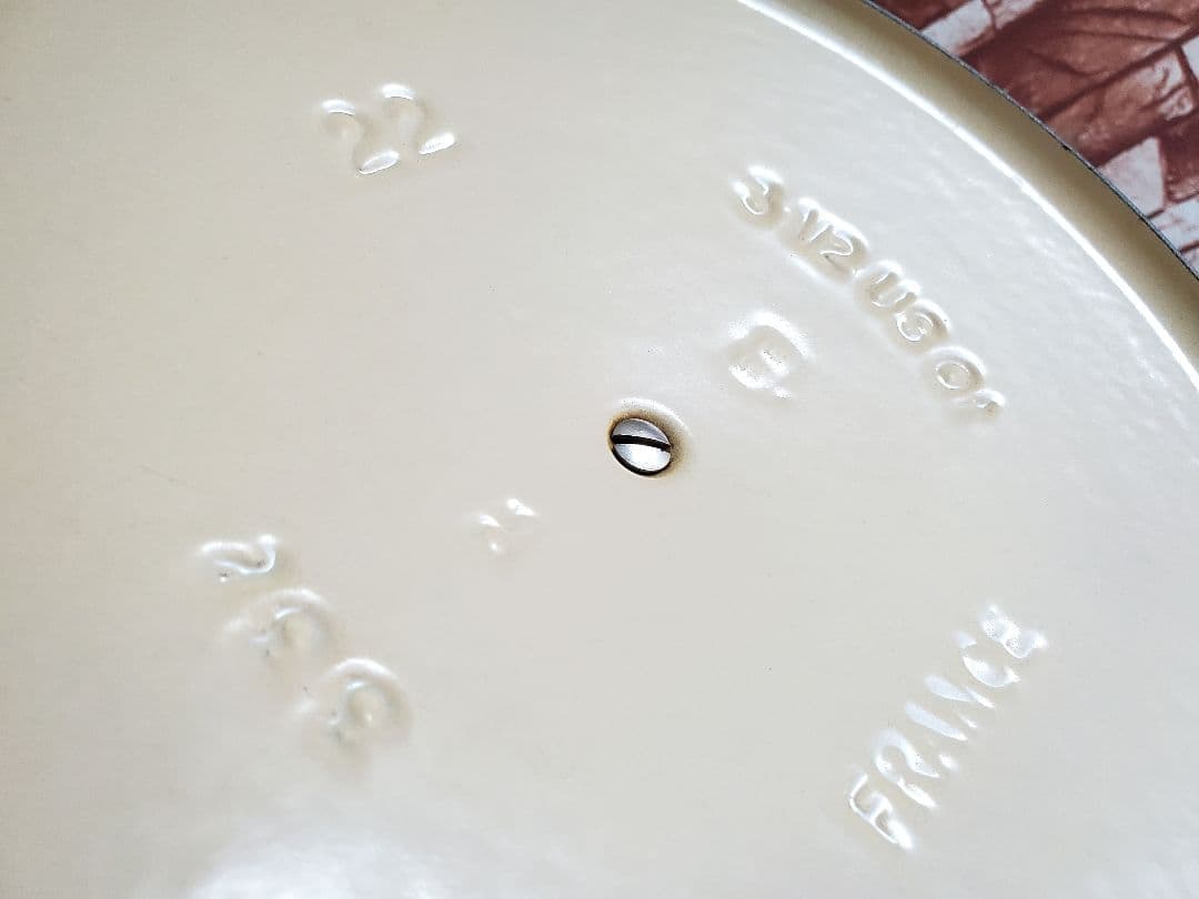 LE CREUSET　ココットロンド　22㎝　ル・クルーゼ